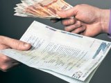Доброзайм. Деньги под ПТС