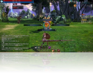 Tera online