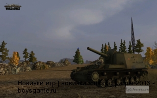 World of Tanks