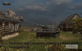 World of Tanks